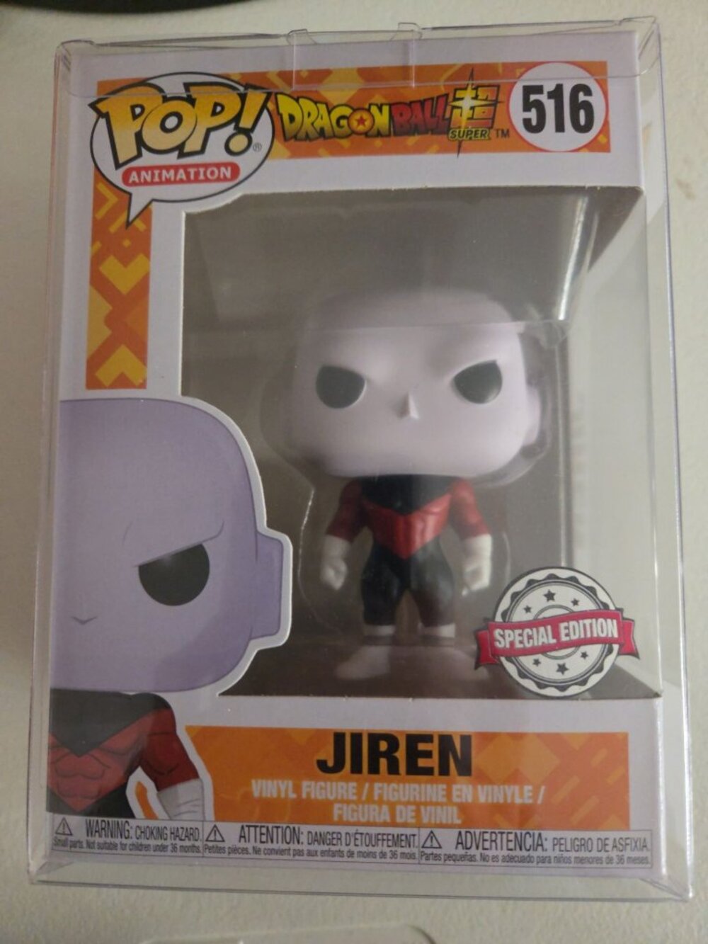 Funko Pop Dragon Ball Super Jiren #516 Special Edition Exclusive w/Pop Protector